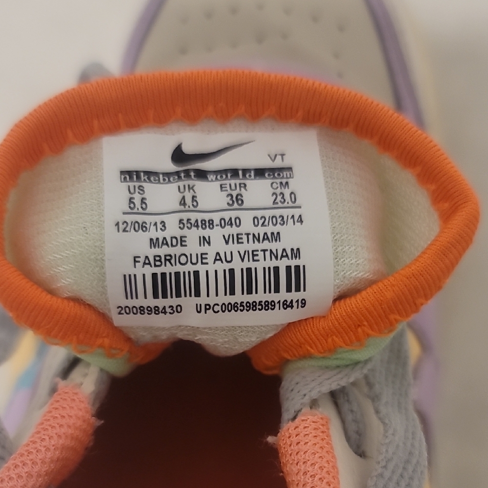 Nike Kids Multicolor Pastel Sneakers - Picture 4 of 8